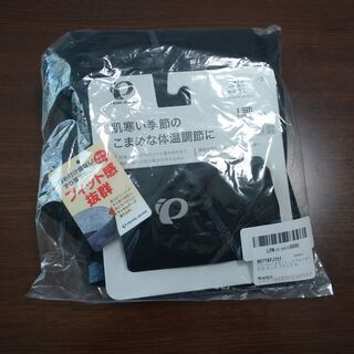 [パールイズミ] レッグウォーマ― メンズ　色：黒(ブラック)の画像