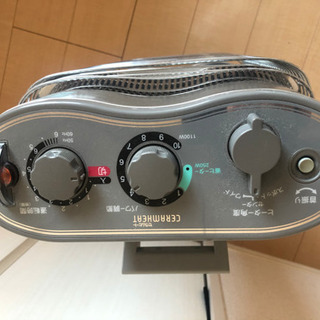 赤外線ヒーターの画像