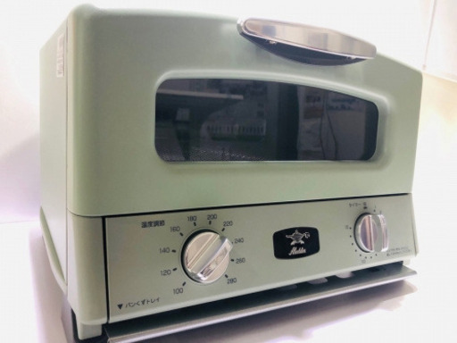 アラジン　グラファイトグリル&トースター　4枚焼き