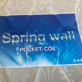 シングルベッドマットレス単品の画像