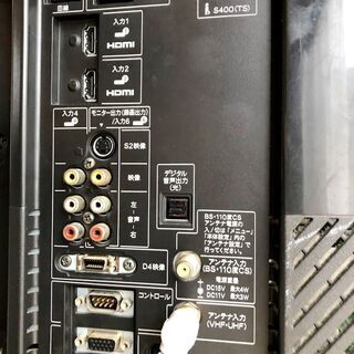 32インチSHARP液晶カラーテレビ「AQUOS」Digital HI-Visionの画像