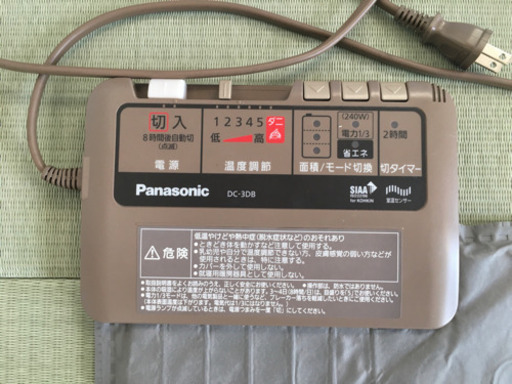 Panasonic パナソニック　電気カーペット3畳用　DC-3DB