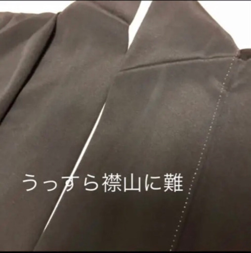 黒留袖