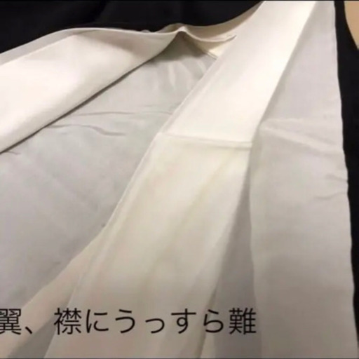 黒留袖