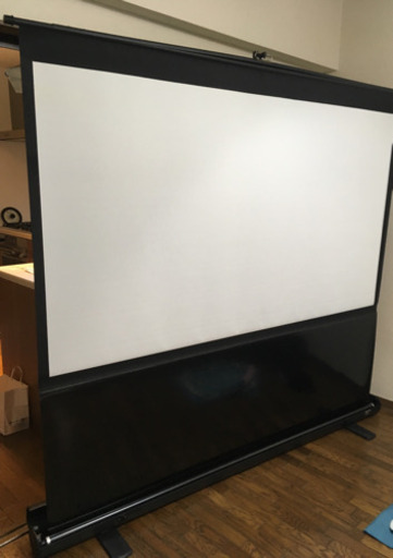 プロジェクター用スクリーン