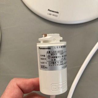 LED照明器具　配線ダクト取付型　ダイニング用ペンダント　２個セットの画像