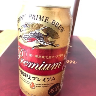 KIRINの画像
