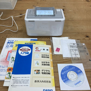 O 12-633 CASIO PCP-51 プリン写ル