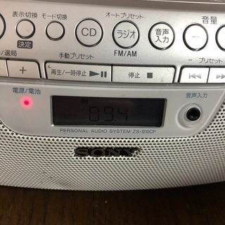 ⭐️SONY   CDラジカセ⭐️訳ありの画像