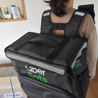 【ほぼ新品です】Uber Eats バッグ