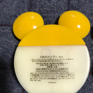 アメニティセットの画像
