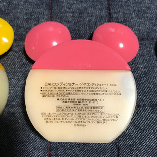 アメニティセットの画像