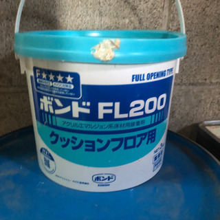 防水関係　溶剤　スプレー　未開封多数有り