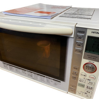 2014年製 日立 HITACHI MRO-NF6-W [オーブンレンジ 22L パールホワイト[1224k]