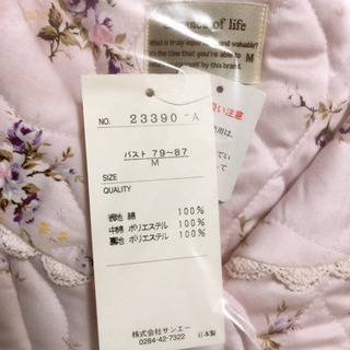 elegance of life ガウン　ルームウェア　日本製　定価１万円の画像