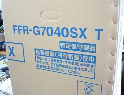 新品未開封サンポット ゼータスイング 石油 ストーブ FF FF式 密閉式 FFR-G7040SX T コンクリート29畳 2020年