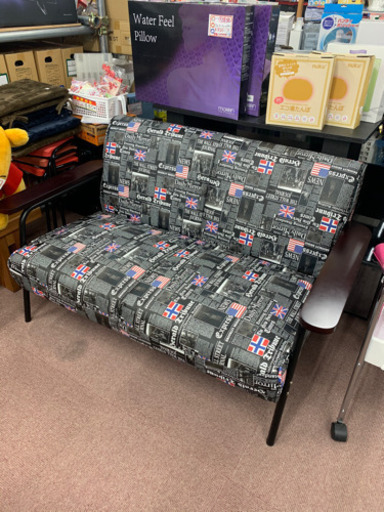 オシャレなポップテイストのアメリカンソファ