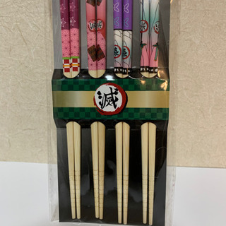 鬼滅の刃　お箸4本セット