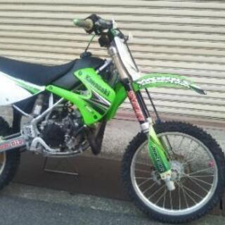 KX85-Ⅱ ラージ　絶好調！