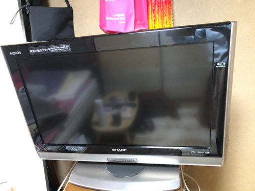 【再開】AQUOS 26V型テレビ