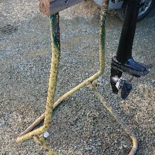 船外機スタンド。の画像