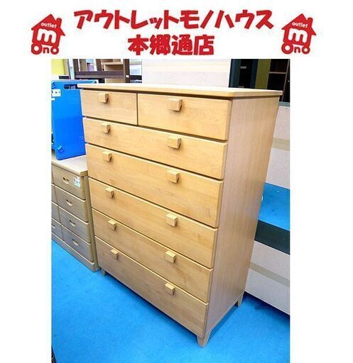 札幌 6段 タンス 幅89㎝ 高さ124㎝ 6段チェスト ナチュラル 衣類収納 箪笥 たんす 脚付き 本郷通店