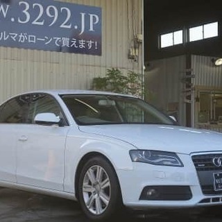 アウディ　Ａ４ ２．０　ＴＦＳＩ　クワトロ