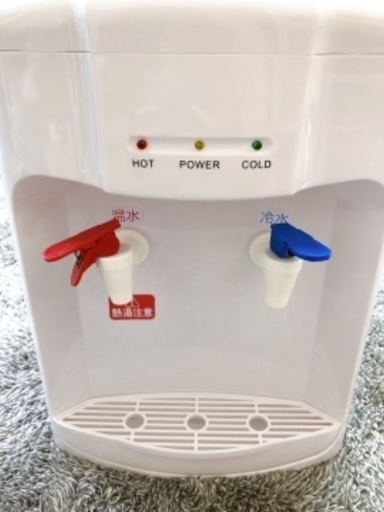 ペットボトル式コンパクトウォーターサーバー