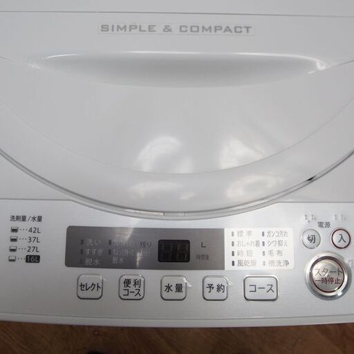 【京都市内方面配達無料】美品 2019年製 4.5kg 洗濯機 SHARP IS11