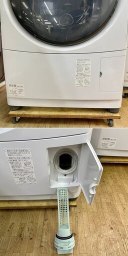 美品【 Panasonic 】パナソニック プチドラム 洗濯6.0㎏/乾燥3.0㎏ ドラム洗濯機 エコナビ マンションサイズ NA-V
