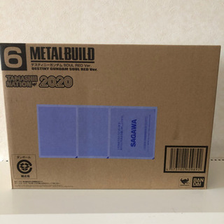 メタルビルド　デスティニーガンダム　SOUL RED Ver.の画像