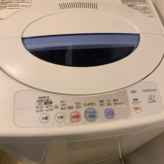 無料　全部の冷蔵庫、洗濯機