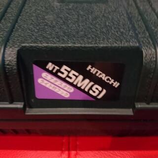 空箱のみ、日立、仕上げ釘打ち機(ﾓﾃﾞﾙNT55M)の画像