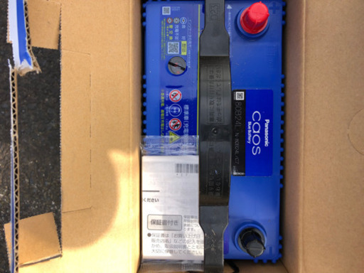 12vカーバッテリーです。早い者勝ち‼️