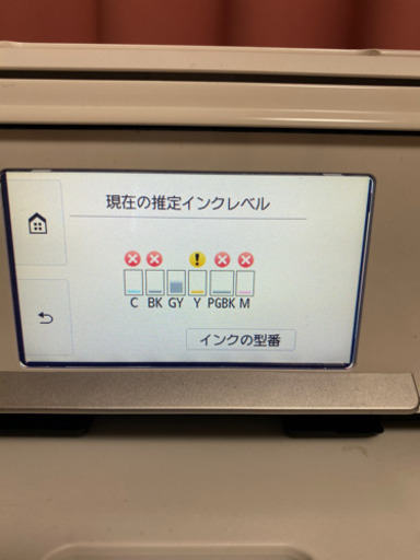 Canon プリンター