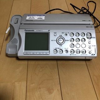 電話機（FAX付き）パナソニック製