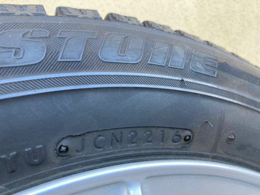 ブリヂストン　アルミ付きスタッドレス　175 65 R15