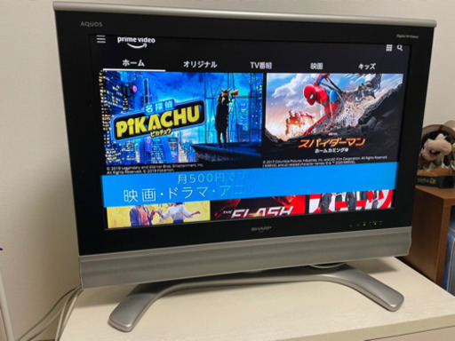 シャープ　AQUOS TV32型