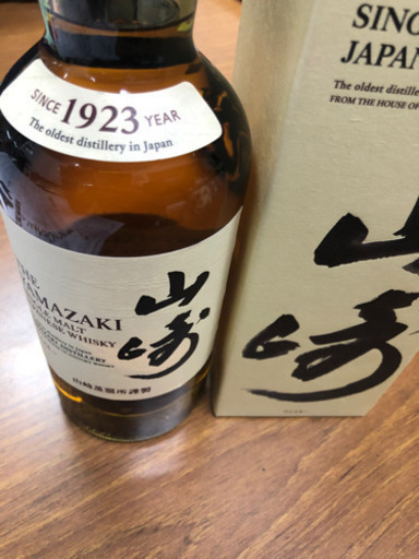 サントリー　モルトウイスキー　山崎　700ml