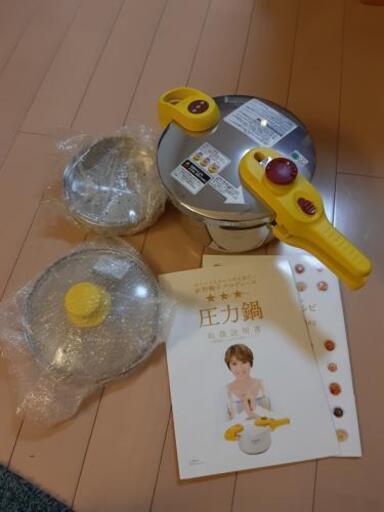 新品　圧力鍋(ドウシシャ)