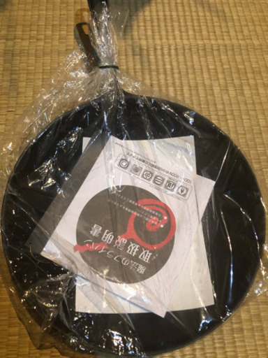 魔法のフライパン アウトドア  IHも使用可能