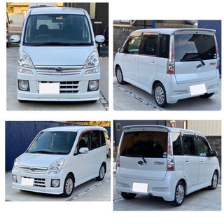 🌏ステラ　カスタム🌏カッコイイ車🌏車検2年🌏DVD,Bluetooth,ETC,アルミホイル🌏の画像