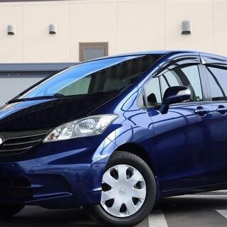 😊愛知県・自社ローン専門中古車販売・金利0％・保証料ナシ！ フリ...