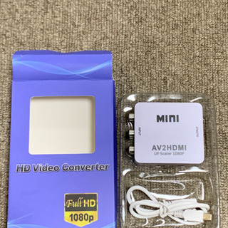 RCA→HDMI変換器（未使用品）