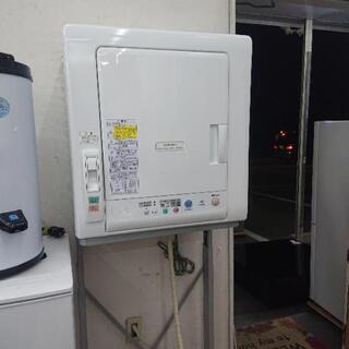 S93★消毒済 日立 衣類乾燥機 DE-N45FX 動作品 保証付 送料無料 即日受渡❣️ 日立4.5K衣類乾燥機ヒーター乾燥＆風乾燥12000円