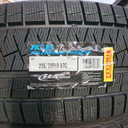 未使用スタッドレスタイヤ4本