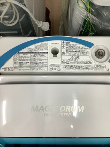 安心の6ヶ月保証付!! 【東芝17年製】 簡易乾燥機能付洗濯機 【トレファク町田店】