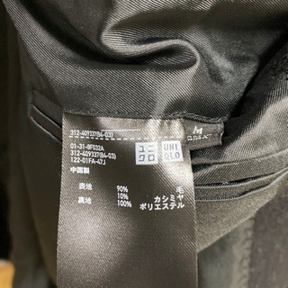 ユニクロ　ウールカシミヤチェスターコート　黒の画像