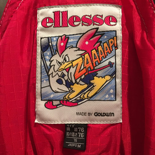 エレッセ　スキーウェア　メンズ　Mサイズの画像