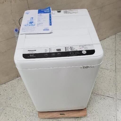 ■配送・設置可■2018年製 Panasonic パナソニック 5.0kg 全自動洗濯機 NA-F50B12J